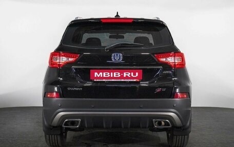 Changan CS75 I рестайлинг, 2019 год, 1 650 000 рублей, 4 фотография