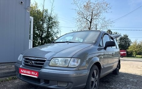 Hyundai Trajet I рестайлинг, 2006 год, 850 000 рублей, 2 фотография