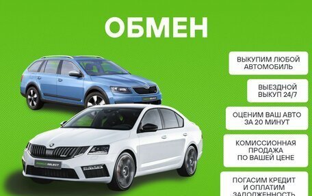 Volkswagen Jetta VI, 2014 год, 990 000 рублей, 2 фотография