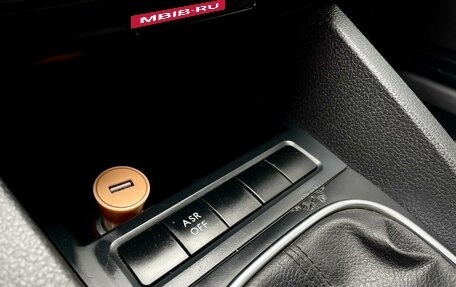 Volkswagen Jetta VI, 2014 год, 990 000 рублей, 15 фотография