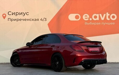 Mercedes-Benz C-Класс AMG, 2015 год, 3 750 000 рублей, 4 фотография