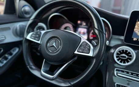 Mercedes-Benz C-Класс AMG, 2015 год, 3 750 000 рублей, 10 фотография