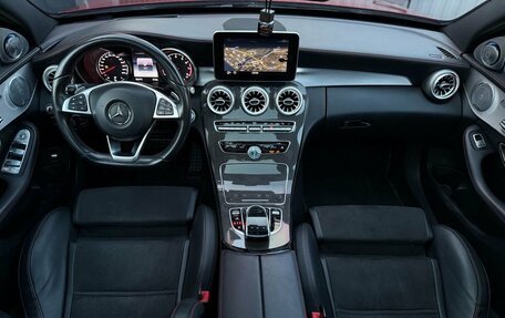 Mercedes-Benz C-Класс AMG, 2015 год, 3 750 000 рублей, 7 фотография