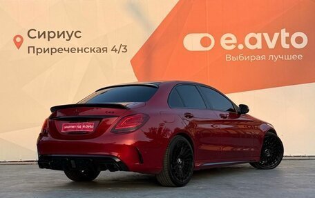Mercedes-Benz C-Класс AMG, 2015 год, 3 750 000 рублей, 6 фотография