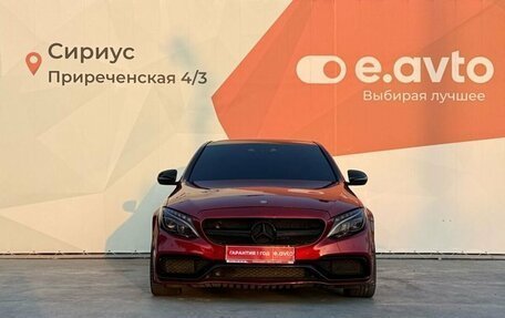 Mercedes-Benz C-Класс AMG, 2015 год, 3 750 000 рублей, 2 фотография