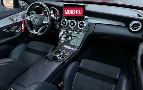 Mercedes-Benz C-Класс AMG, 2015 год, 3 750 000 рублей, 9 фотография