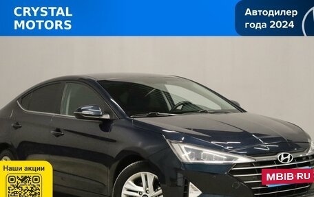 Hyundai Elantra VI рестайлинг, 2019 год, 1 349 000 рублей, 2 фотография