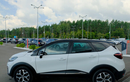 Renault Kaptur I рестайлинг, 2017 год, 1 457 920 рублей, 3 фотография