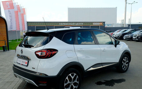 Renault Kaptur I рестайлинг, 2017 год, 1 457 920 рублей, 7 фотография