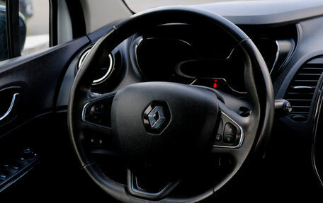 Renault Kaptur I рестайлинг, 2017 год, 1 457 920 рублей, 11 фотография