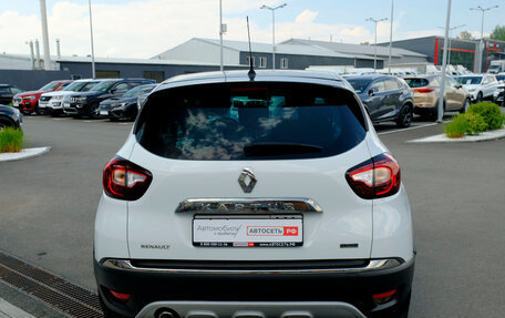 Renault Kaptur I рестайлинг, 2017 год, 1 457 920 рублей, 6 фотография