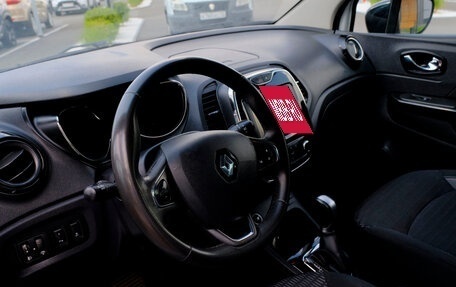 Renault Kaptur I рестайлинг, 2017 год, 1 457 920 рублей, 12 фотография