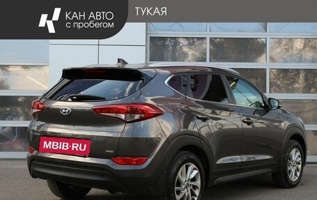 Hyundai Tucson III, 2017 год, 1 995 000 рублей, 2 фотография