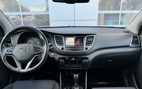 Hyundai Tucson III, 2017 год, 1 995 000 рублей, 7 фотография
