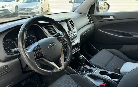 Hyundai Tucson III, 2017 год, 1 995 000 рублей, 5 фотография