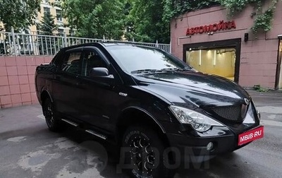SsangYong Actyon Sports II, 2010 год, 500 000 рублей, 1 фотография