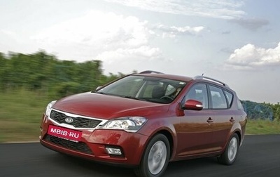 KIA cee'd I рестайлинг, 2010 год, 790 000 рублей, 1 фотография