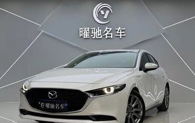 Mazda 3, 2022 год, 1 400 060 рублей, 1 фотография