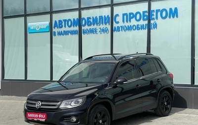 Volkswagen Tiguan I, 2012 год, 1 399 000 рублей, 1 фотография