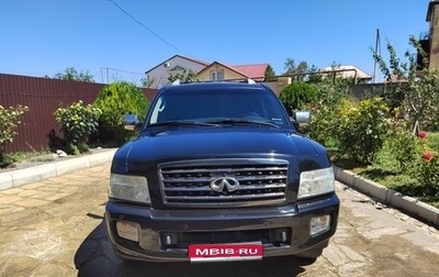 Infiniti QX56, 2008 год, 1 500 000 рублей, 1 фотография