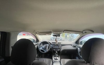 Nissan Qashqai, 2015 год, 1 250 000 рублей, 1 фотография
