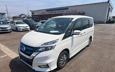 Nissan Serena IV, 2018 год, 1 350 060 рублей, 1 фотография
