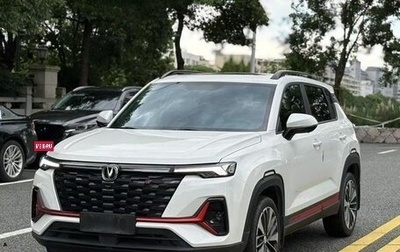 Changan CS35 Plus, 2023 год, 1 343 000 рублей, 1 фотография