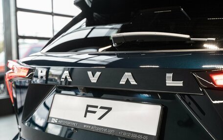 Haval F7, 2025 год, 3 499 000 рублей, 11 фотография