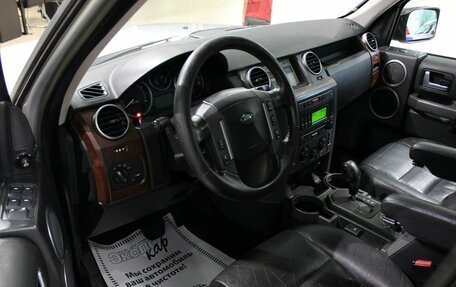 Land Rover Discovery III, 2005 год, 845 000 рублей, 9 фотография