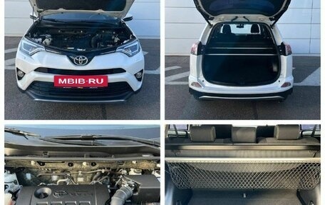 Toyota RAV4, 2017 год, 2 070 000 рублей, 12 фотография