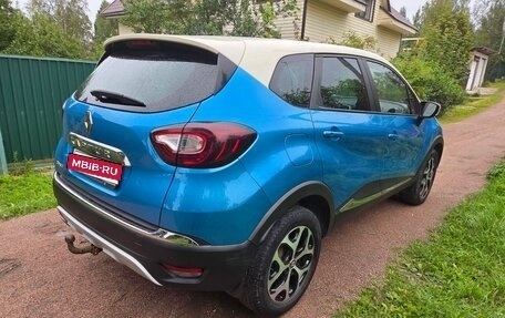 Renault Kaptur I рестайлинг, 2016 год, 1 150 000 рублей, 3 фотография