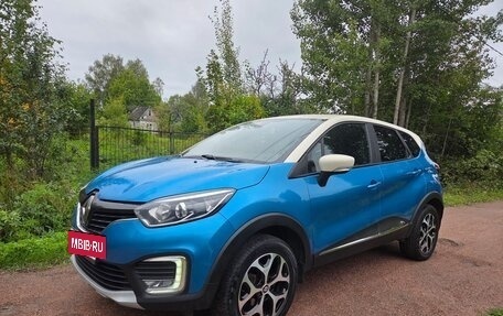 Renault Kaptur I рестайлинг, 2016 год, 1 150 000 рублей, 7 фотография