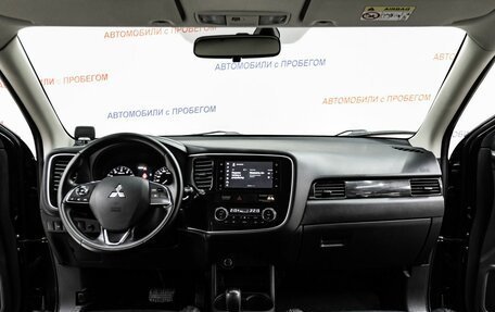 Mitsubishi Outlander III рестайлинг 3, 2015 год, 1 295 000 рублей, 10 фотография