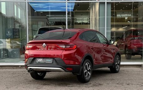 Renault Arkana I, 2020 год, 1 525 000 рублей, 5 фотография