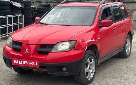 Mitsubishi Outlander III рестайлинг 3, 2003 год, 390 000 рублей, 2 фотография