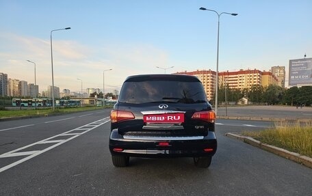 Infiniti QX80 I рестайлинг, 2015 год, 2 500 000 рублей, 5 фотография