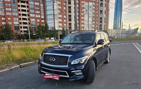Infiniti QX80 I рестайлинг, 2015 год, 2 500 000 рублей, 12 фотография