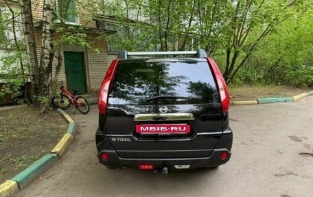 Nissan X-Trail, 2014 год, 1 560 000 рублей, 2 фотография