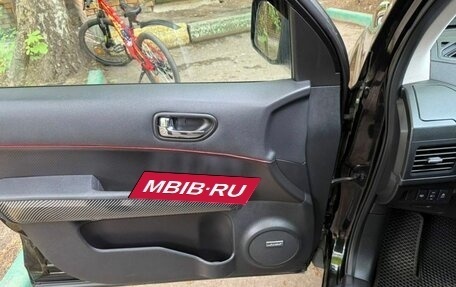 Nissan X-Trail, 2014 год, 1 560 000 рублей, 12 фотография