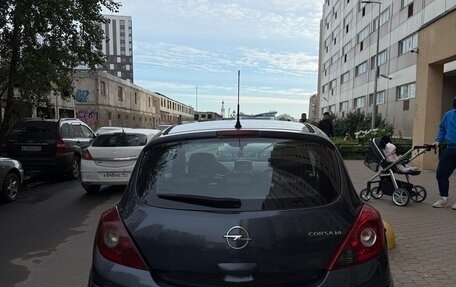 Opel Corsa D, 2007 год, 499 999 рублей, 5 фотография
