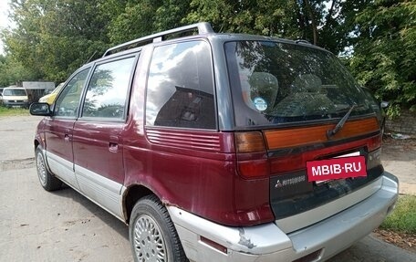 Mitsubishi Space Wagon III, 1996 год, 167 000 рублей, 4 фотография