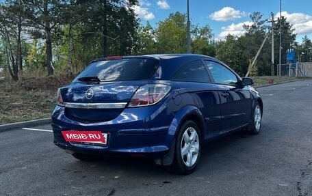 Opel Astra H, 2008 год, 500 000 рублей, 2 фотография