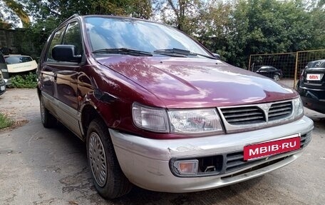 Mitsubishi Space Wagon III, 1996 год, 167 000 рублей, 2 фотография