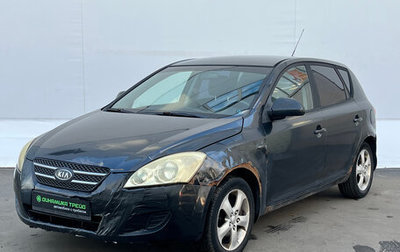 KIA cee'd I рестайлинг, 2008 год, 379 000 рублей, 1 фотография