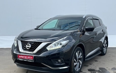 Nissan Murano, 2021 год, 3 100 000 рублей, 1 фотография