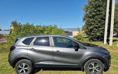 Renault Kaptur I рестайлинг, 2019 год, 1 500 000 рублей, 1 фотография