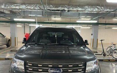 Ford Explorer VI, 2018 год, 3 200 000 рублей, 1 фотография