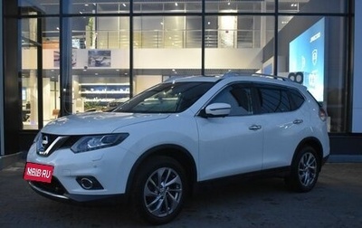 Nissan X-Trail, 2018 год, 1 830 000 рублей, 1 фотография