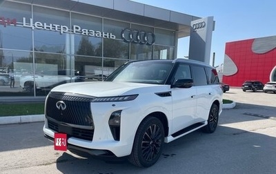 Infiniti QX80, 2024 год, 16 500 000 рублей, 1 фотография