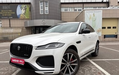 Jaguar F-Pace, 2023 год, 7 450 000 рублей, 1 фотография